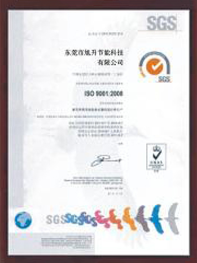 ISO-9001：2008认证证书